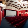 Кинотеатры в Копейске