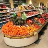 Супермаркеты в Копейске
